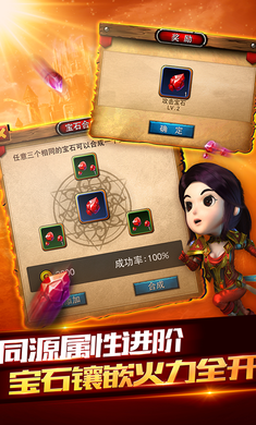 我叫MT2