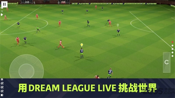 梦幻足球联盟