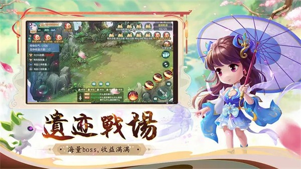 深渊幻影