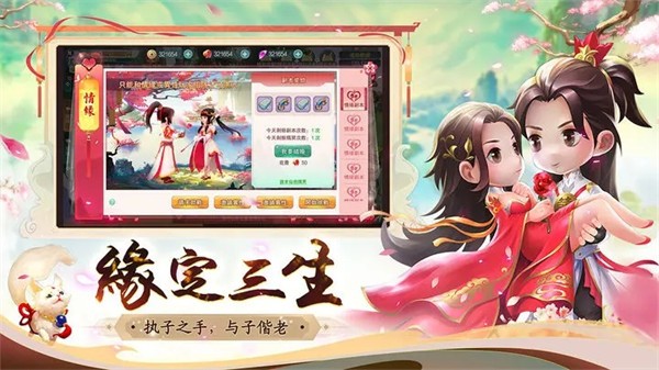 深渊幻影