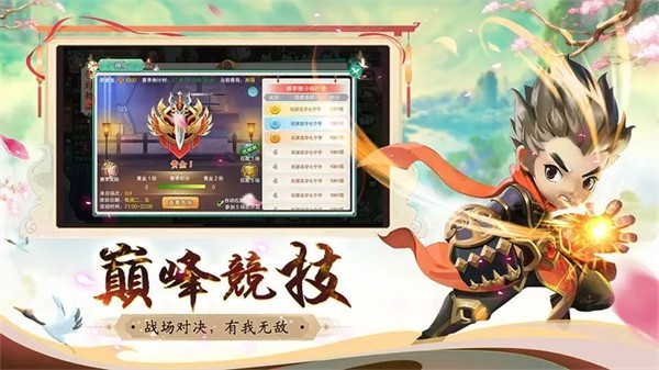 深渊幻影