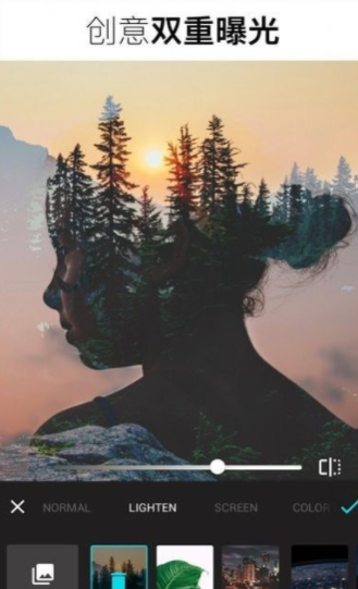 拾光日记花样相机