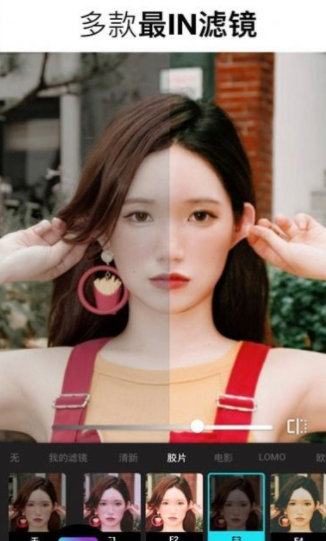 拾光日记花样相机