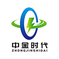 中金时代充电站