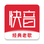 快音听歌