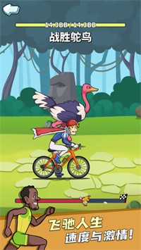 拜拜卡路里狂飙