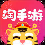 淘手游