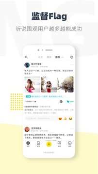脸疼