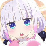 合成大欧派最后一个