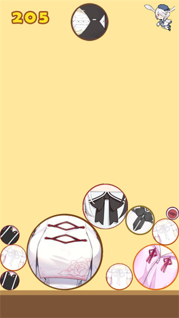 合成大欧派最后一个