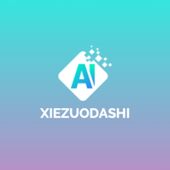 AI写作大师V1.0.0