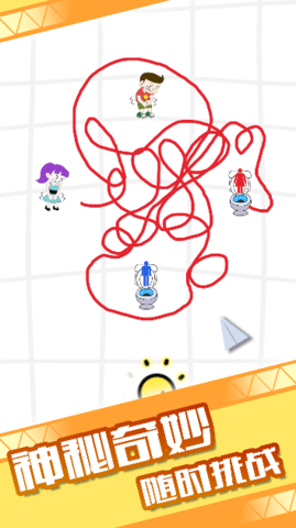 啊啊我憋不住啦