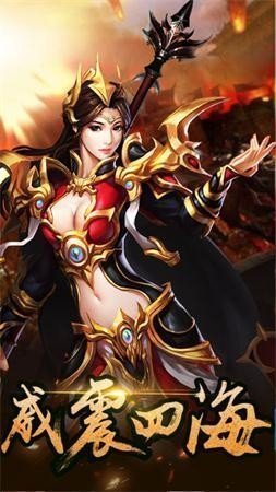 赏金复古单职业