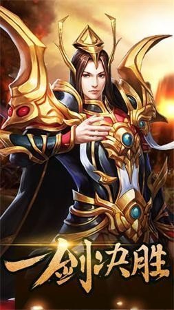 赏金复古单职业