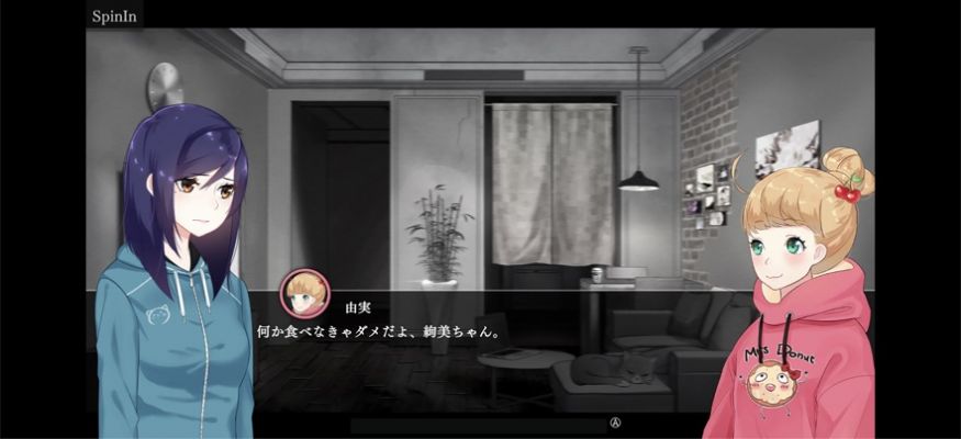 东京暗影缅怀回忆