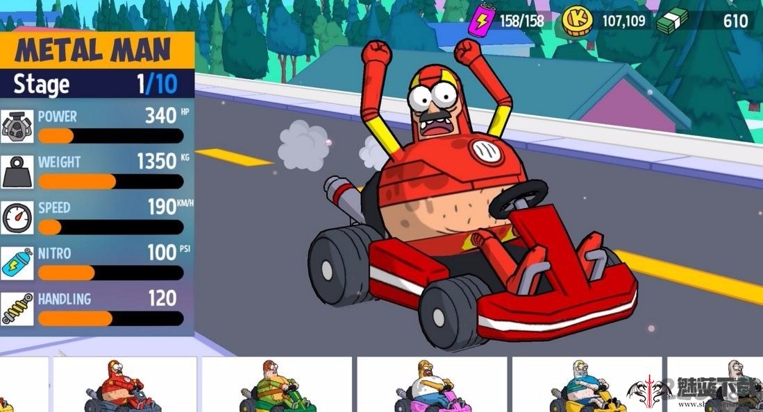 卡丁车自由比赛