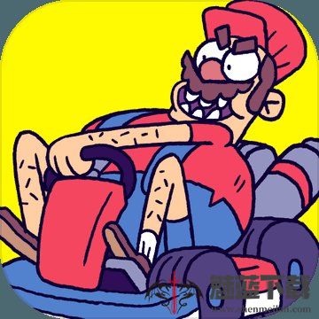 卡丁车自由比赛