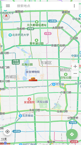 语音导航