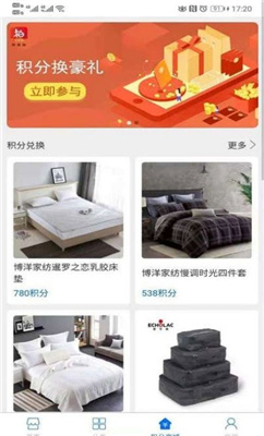 至臻拍品