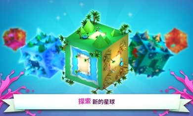 果汁大行动游戏