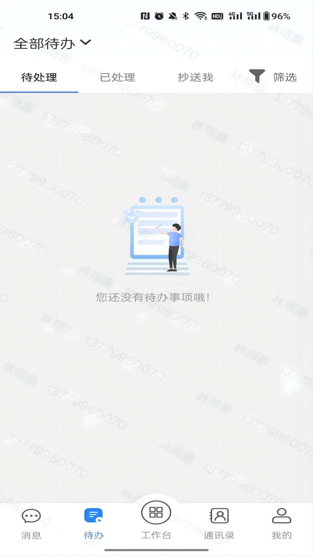 艺起文创展示与交易系统