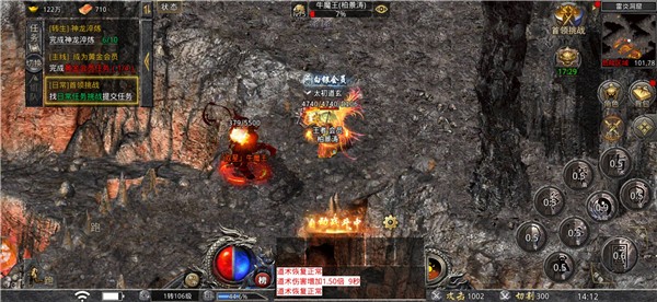 七七大毁灭超超变