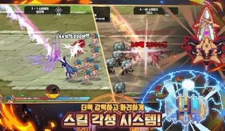 培养异世界铁匠