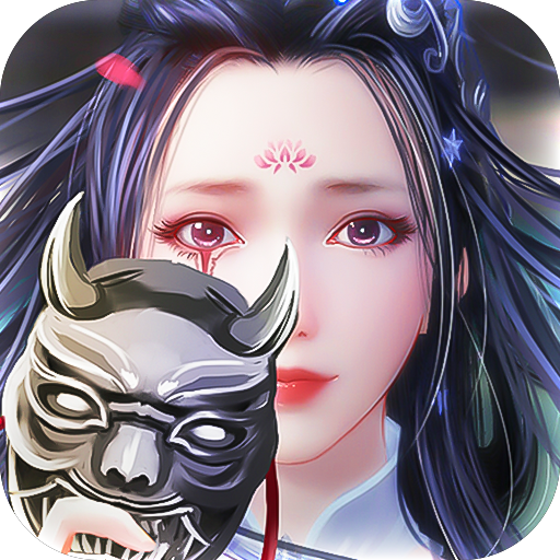 九州行仙侠