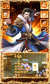 九州行仙侠