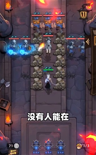 求和之路