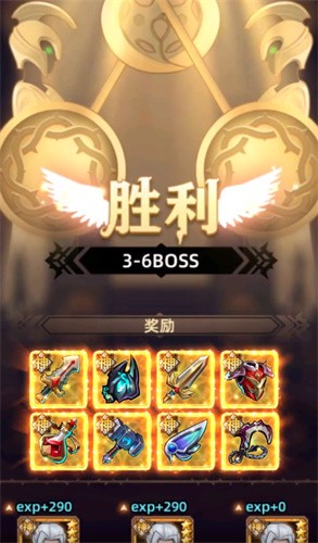 求和之路