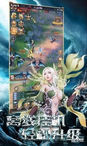 口袋妖兽