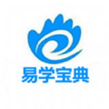 易学宝典v1.5.4
