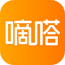 嘀嗒出行顺风车