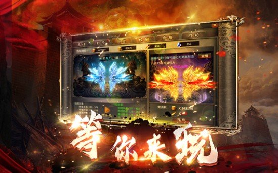 古龙迷失传奇单职业