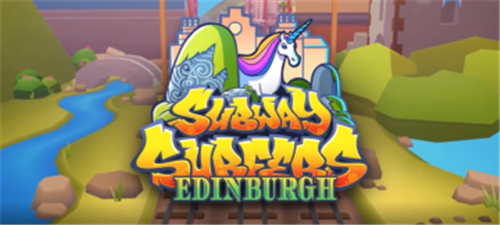 地铁跑酷爱丁堡