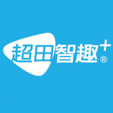 超田智趣