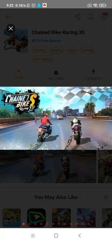 链式自行车竞速