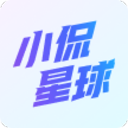 小侃星球
