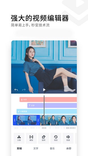 稿定设计