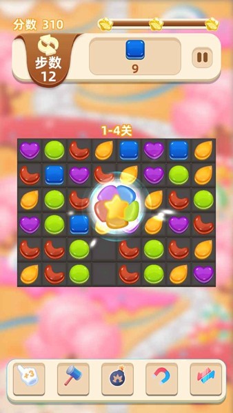 糖果果冻大作战 