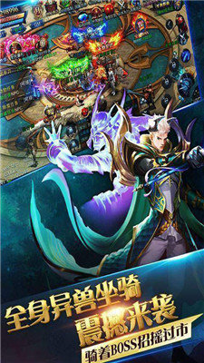 长期打金单职业传奇