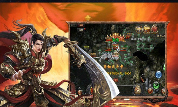 灰烬大陆刀刀爆神器