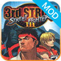 街头霸王3未来战斗