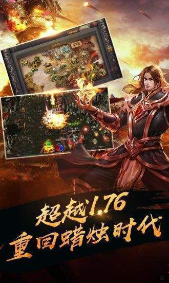 忘忧冰雪三职业传