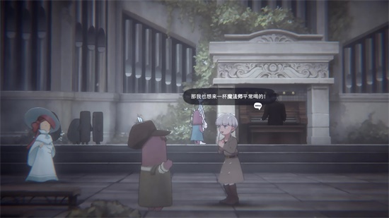 花雨旋律DEEMOII
