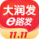 大润发e路发