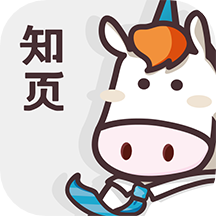 知页简历智能简历制作