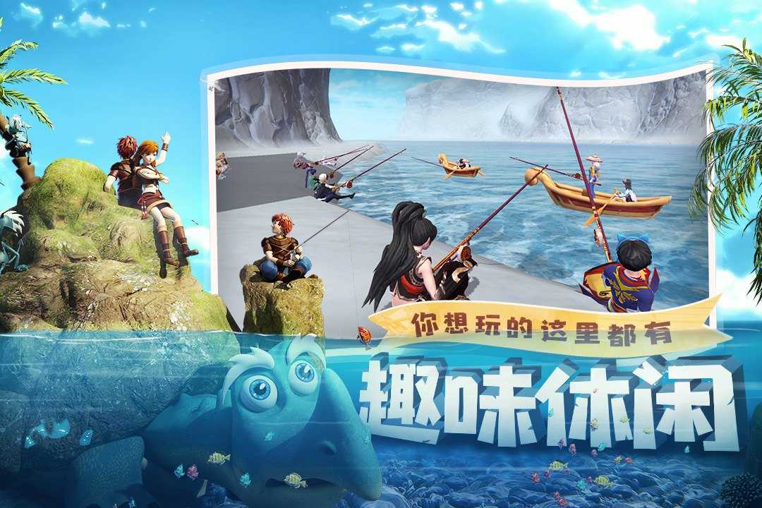 创造与魔法