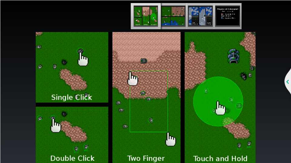 这个三国有点肝